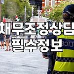 프로필 로고