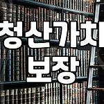 프로필 로고