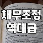 프로필 로고
