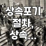 프로필 로고