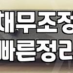 프로필 로고