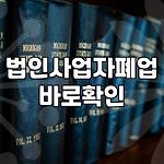 프로필 로고