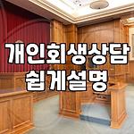 프로필 로고