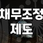 프로필 로고