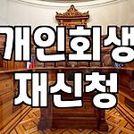 프로필 로고