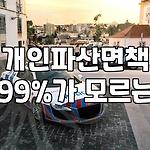 프로필 로고