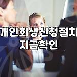 프로필 로고