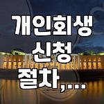프로필 로고