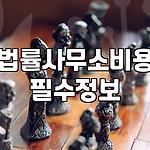 프로필 로고