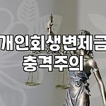 프로필 로고