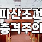 프로필 로고