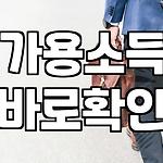프로필 로고
