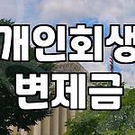 프로필 로고