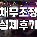 프로필 로고