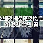 프로필 로고