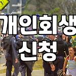 프로필 로고
