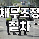 프로필 로고