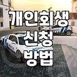 프로필 로고