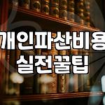 프로필 로고