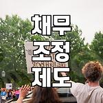 프로필 로고