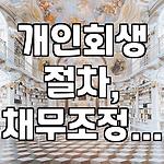 프로필 로고
