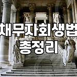 프로필 로고