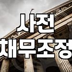 프로필 로고