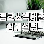프로필 로고