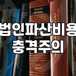 프로필 로고