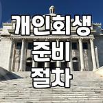 프로필 로고