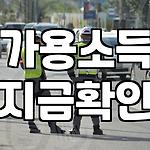프로필 로고