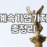 프로필 로고