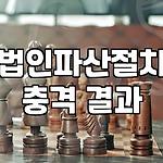 프로필 로고