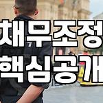 프로필 로고