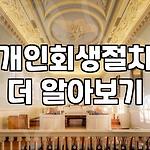 프로필 로고