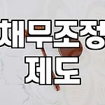 프로필 로고