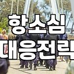 프로필 로고