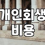 프로필 로고