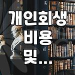 프로필 로고