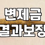 프로필 로고