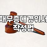 프로필 로고