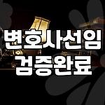 프로필 로고