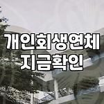 프로필 로고