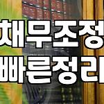 프로필 로고