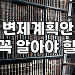 프로필 로고