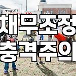 프로필 로고