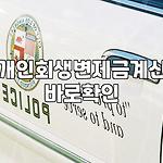 프로필 로고