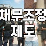 프로필 로고