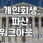 프로필 로고