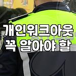 프로필 로고